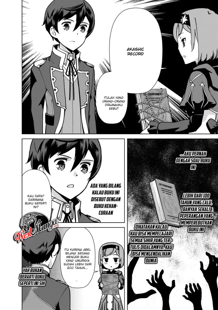 image-komik-rettou-me-no-tensei-majutsushi-shiitage-rareta-moto-yuusha-wa-mirai-no-sekai-o-yoyuu-de-ikinuku-chapter-29-11/25