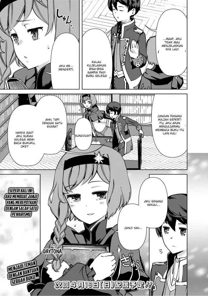 image-komik-rettou-me-no-tensei-majutsushi-shiitage-rareta-moto-yuusha-wa-mirai-no-sekai-o-yoyuu-de-ikinuku-chapter-29-22/25
