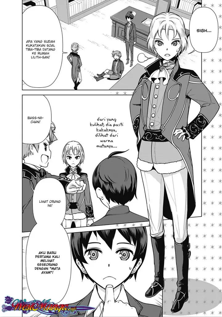 image-komik-rettou-me-no-tensei-majutsushi-shiitage-rareta-moto-yuusha-wa-mirai-no-sekai-o-yoyuu-de-ikinuku-chapter-3-2/25