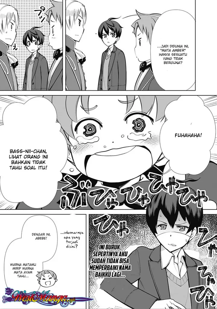 image-komik-rettou-me-no-tensei-majutsushi-shiitage-rareta-moto-yuusha-wa-mirai-no-sekai-o-yoyuu-de-ikinuku-chapter-3-5/25