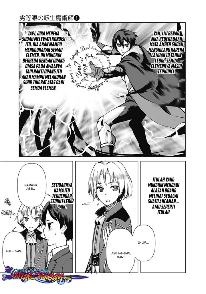 image-komik-rettou-me-no-tensei-majutsushi-shiitage-rareta-moto-yuusha-wa-mirai-no-sekai-o-yoyuu-de-ikinuku-chapter-3-7/25