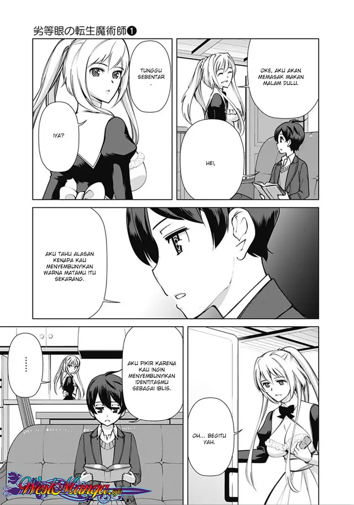 image-komik-rettou-me-no-tensei-majutsushi-shiitage-rareta-moto-yuusha-wa-mirai-no-sekai-o-yoyuu-de-ikinuku-chapter-3-16/25