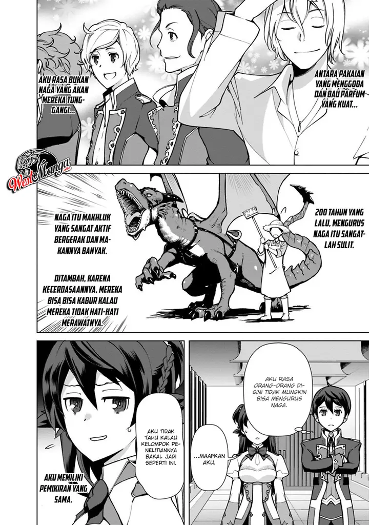 image-komik-rettou-me-no-tensei-majutsushi-shiitage-rareta-moto-yuusha-wa-mirai-no-sekai-o-yoyuu-de-ikinuku-chapter-30-3/27