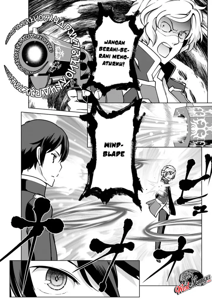 image-komik-rettou-me-no-tensei-majutsushi-shiitage-rareta-moto-yuusha-wa-mirai-no-sekai-o-yoyuu-de-ikinuku-chapter-31-7/24