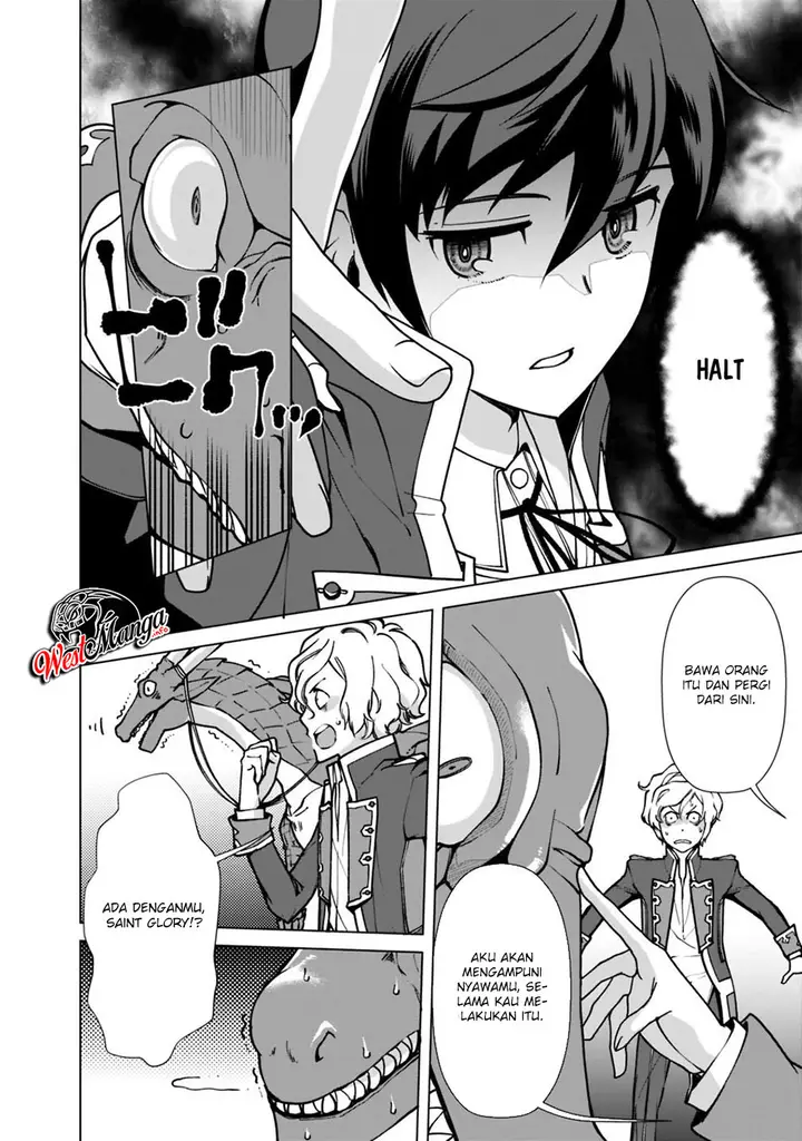 image-komik-rettou-me-no-tensei-majutsushi-shiitage-rareta-moto-yuusha-wa-mirai-no-sekai-o-yoyuu-de-ikinuku-chapter-31-14/24