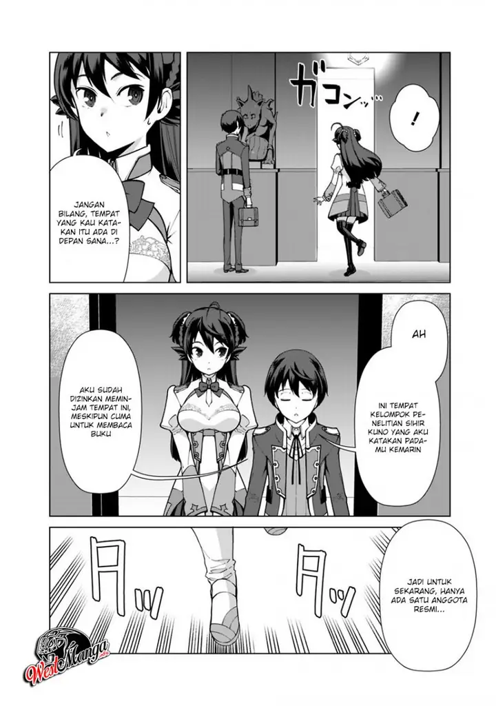 image-komik-rettou-me-no-tensei-majutsushi-shiitage-rareta-moto-yuusha-wa-mirai-no-sekai-o-yoyuu-de-ikinuku-chapter-32-3/24