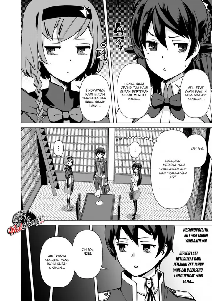 image-komik-rettou-me-no-tensei-majutsushi-shiitage-rareta-moto-yuusha-wa-mirai-no-sekai-o-yoyuu-de-ikinuku-chapter-32-5/24