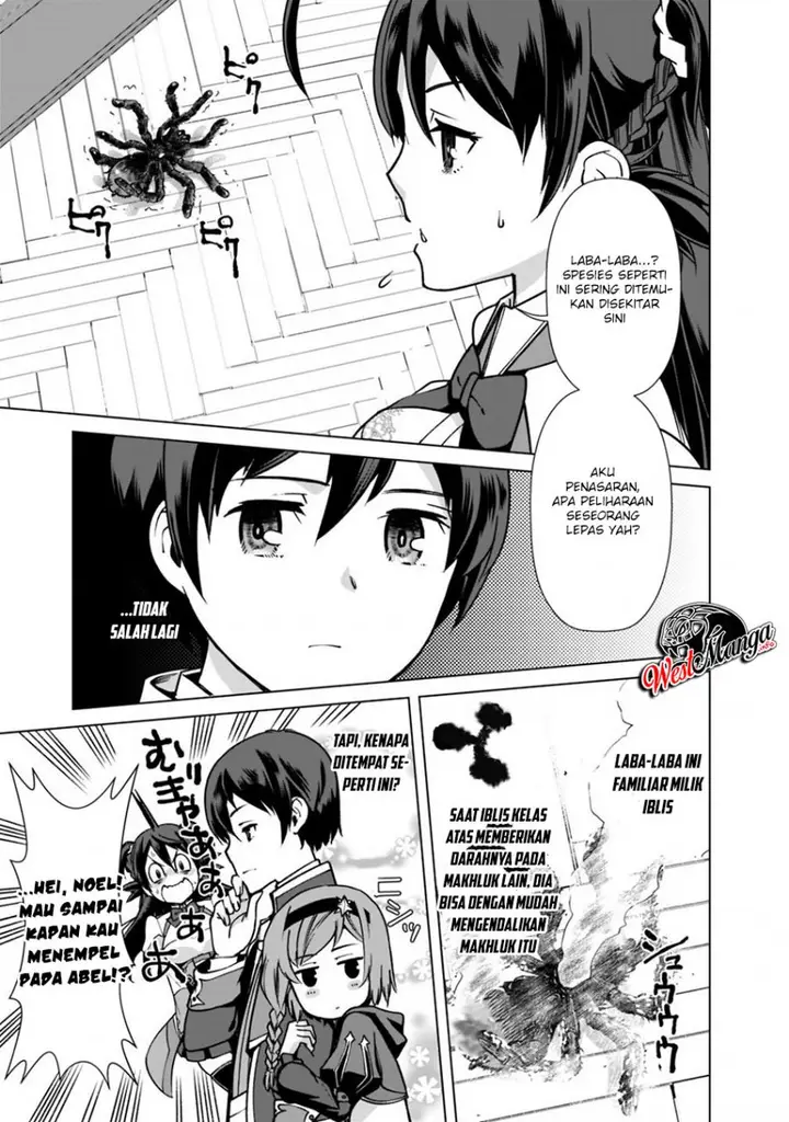 image-komik-rettou-me-no-tensei-majutsushi-shiitage-rareta-moto-yuusha-wa-mirai-no-sekai-o-yoyuu-de-ikinuku-chapter-32-13/24