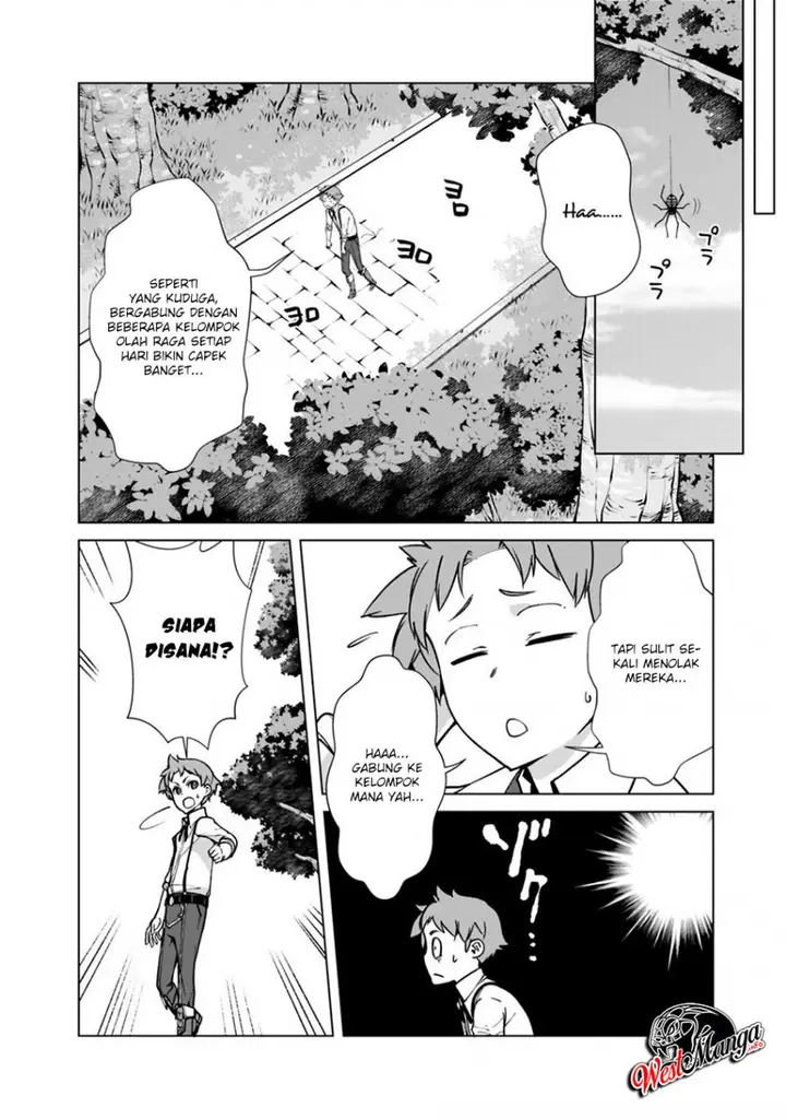 image-komik-rettou-me-no-tensei-majutsushi-shiitage-rareta-moto-yuusha-wa-mirai-no-sekai-o-yoyuu-de-ikinuku-chapter-32-14/24
