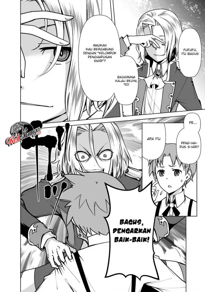 image-komik-rettou-me-no-tensei-majutsushi-shiitage-rareta-moto-yuusha-wa-mirai-no-sekai-o-yoyuu-de-ikinuku-chapter-32-16/24