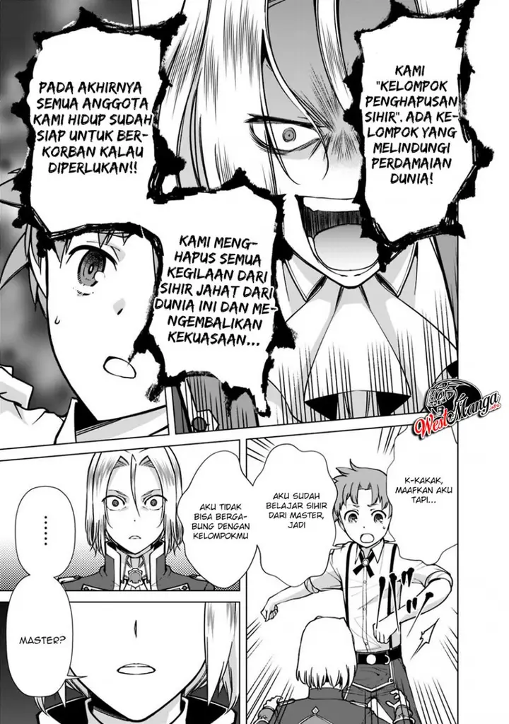 image-komik-rettou-me-no-tensei-majutsushi-shiitage-rareta-moto-yuusha-wa-mirai-no-sekai-o-yoyuu-de-ikinuku-chapter-32-17/24