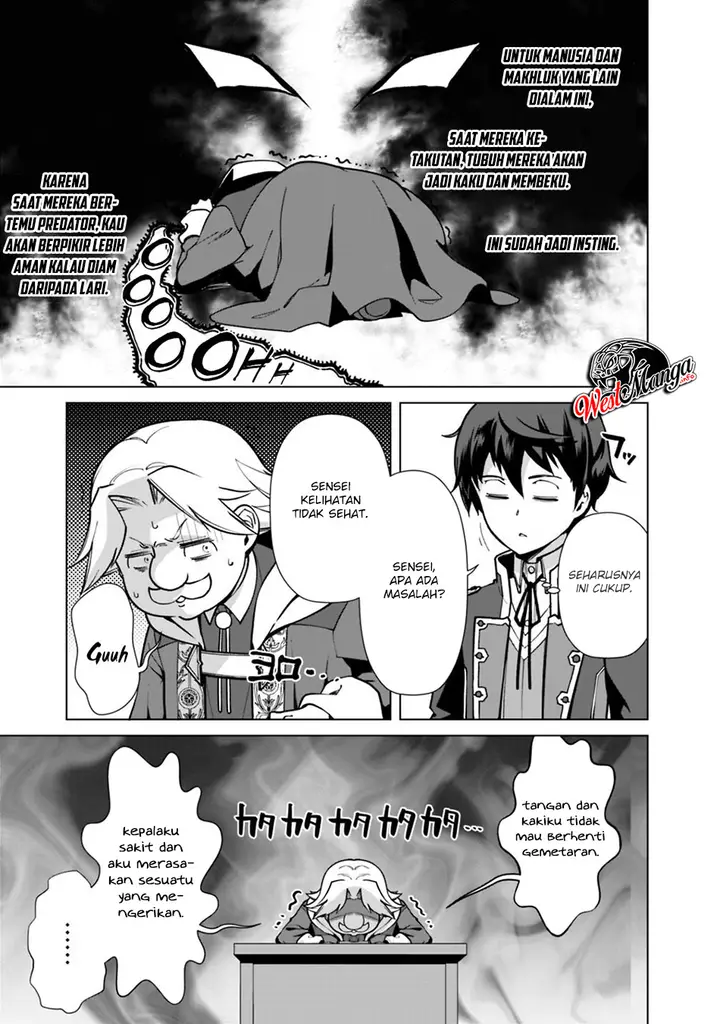 image-komik-rettou-me-no-tensei-majutsushi-shiitage-rareta-moto-yuusha-wa-mirai-no-sekai-o-yoyuu-de-ikinuku-chapter-33-6/25