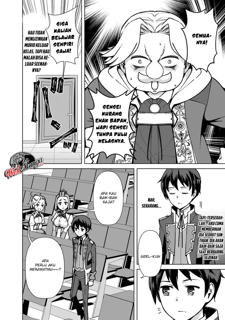 image-komik-rettou-me-no-tensei-majutsushi-shiitage-rareta-moto-yuusha-wa-mirai-no-sekai-o-yoyuu-de-ikinuku-chapter-33-7/25