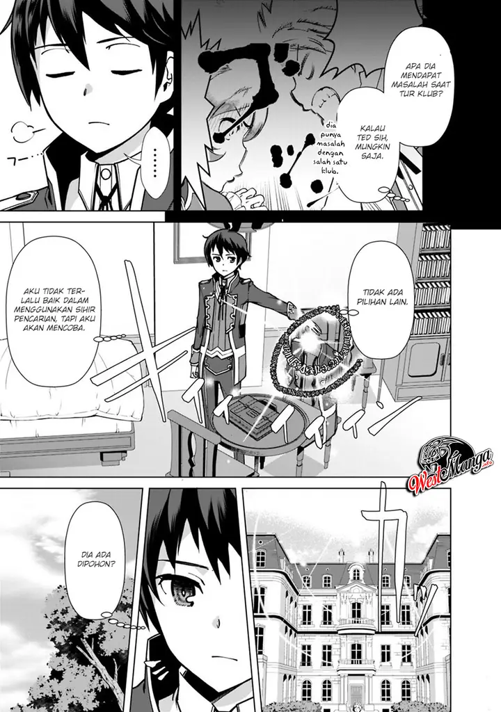 image-komik-rettou-me-no-tensei-majutsushi-shiitage-rareta-moto-yuusha-wa-mirai-no-sekai-o-yoyuu-de-ikinuku-chapter-33-10/25