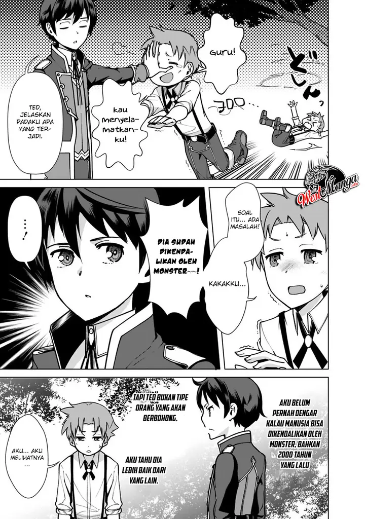 image-komik-rettou-me-no-tensei-majutsushi-shiitage-rareta-moto-yuusha-wa-mirai-no-sekai-o-yoyuu-de-ikinuku-chapter-33-13/25