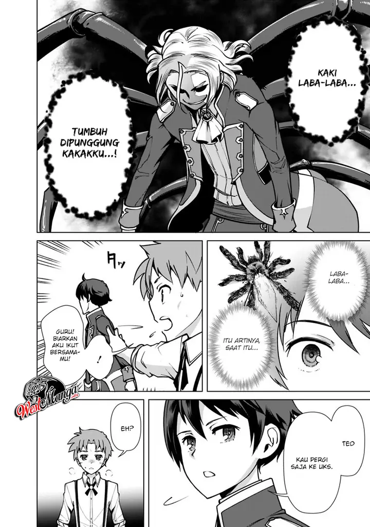 image-komik-rettou-me-no-tensei-majutsushi-shiitage-rareta-moto-yuusha-wa-mirai-no-sekai-o-yoyuu-de-ikinuku-chapter-33-14/25