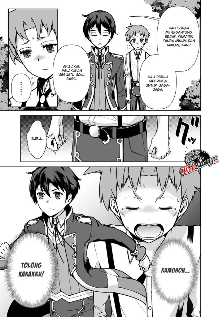 image-komik-rettou-me-no-tensei-majutsushi-shiitage-rareta-moto-yuusha-wa-mirai-no-sekai-o-yoyuu-de-ikinuku-chapter-33-15/25