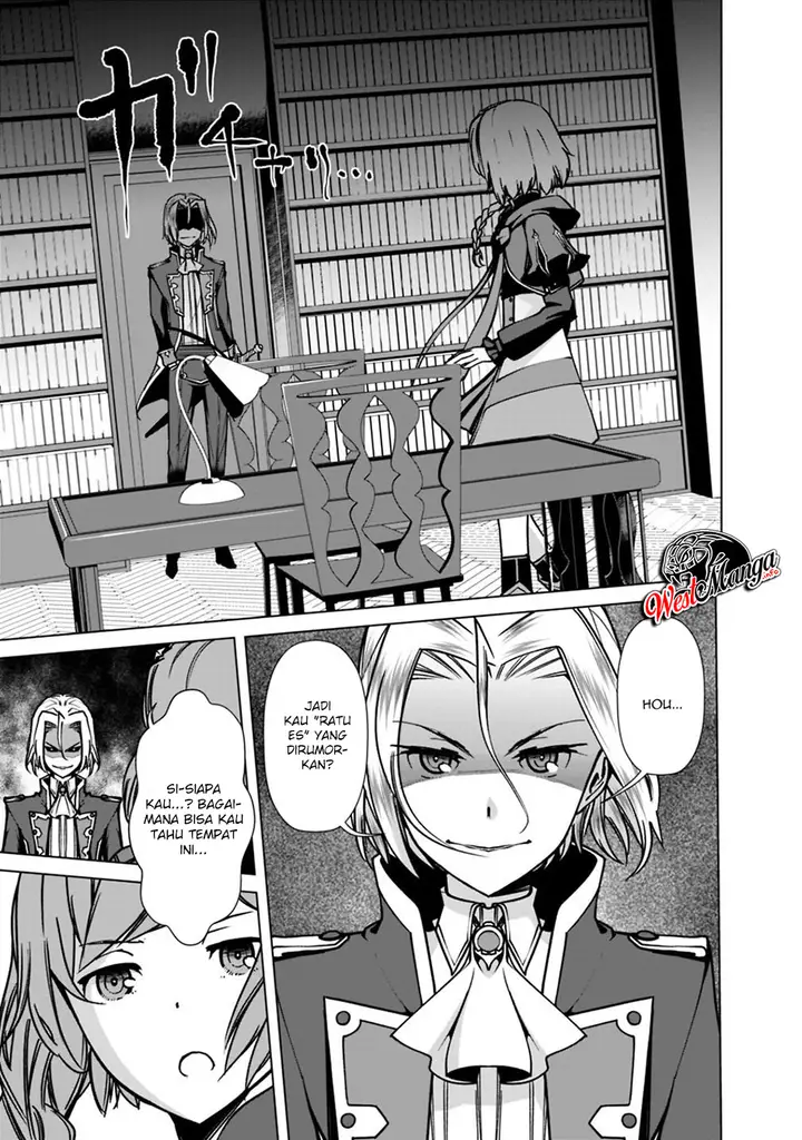 image-komik-rettou-me-no-tensei-majutsushi-shiitage-rareta-moto-yuusha-wa-mirai-no-sekai-o-yoyuu-de-ikinuku-chapter-33-17/25