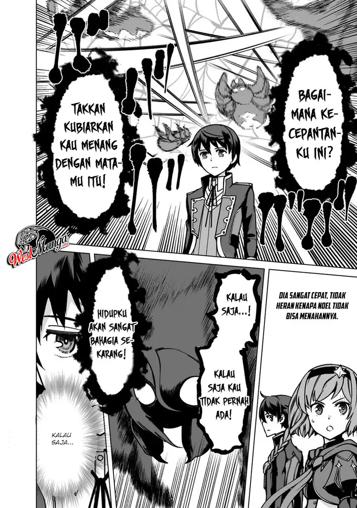 image-komik-rettou-me-no-tensei-majutsushi-shiitage-rareta-moto-yuusha-wa-mirai-no-sekai-o-yoyuu-de-ikinuku-chapter-34-7/25