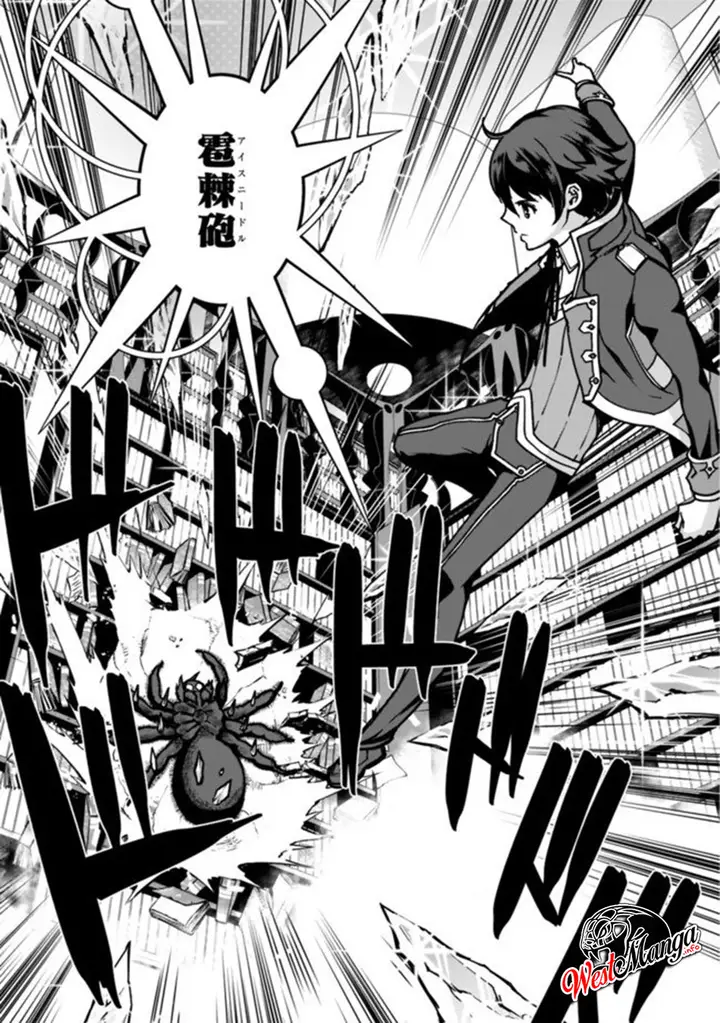 image-komik-rettou-me-no-tensei-majutsushi-shiitage-rareta-moto-yuusha-wa-mirai-no-sekai-o-yoyuu-de-ikinuku-chapter-34-10/25