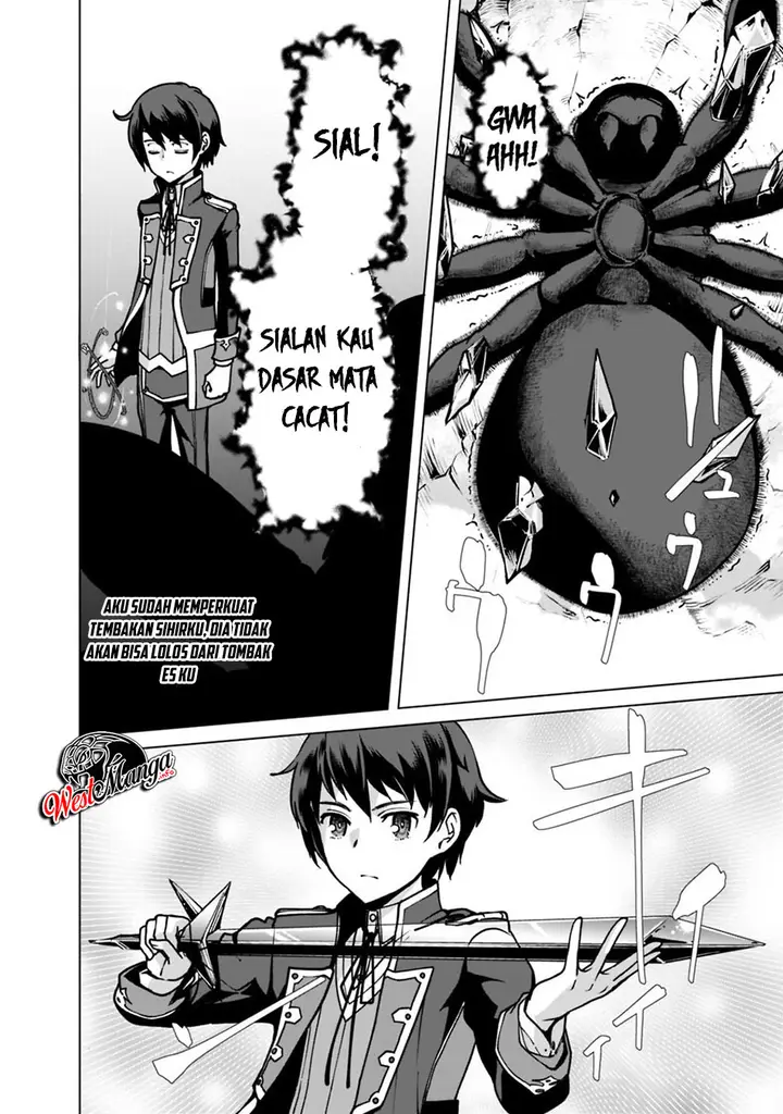image-komik-rettou-me-no-tensei-majutsushi-shiitage-rareta-moto-yuusha-wa-mirai-no-sekai-o-yoyuu-de-ikinuku-chapter-34-12/25