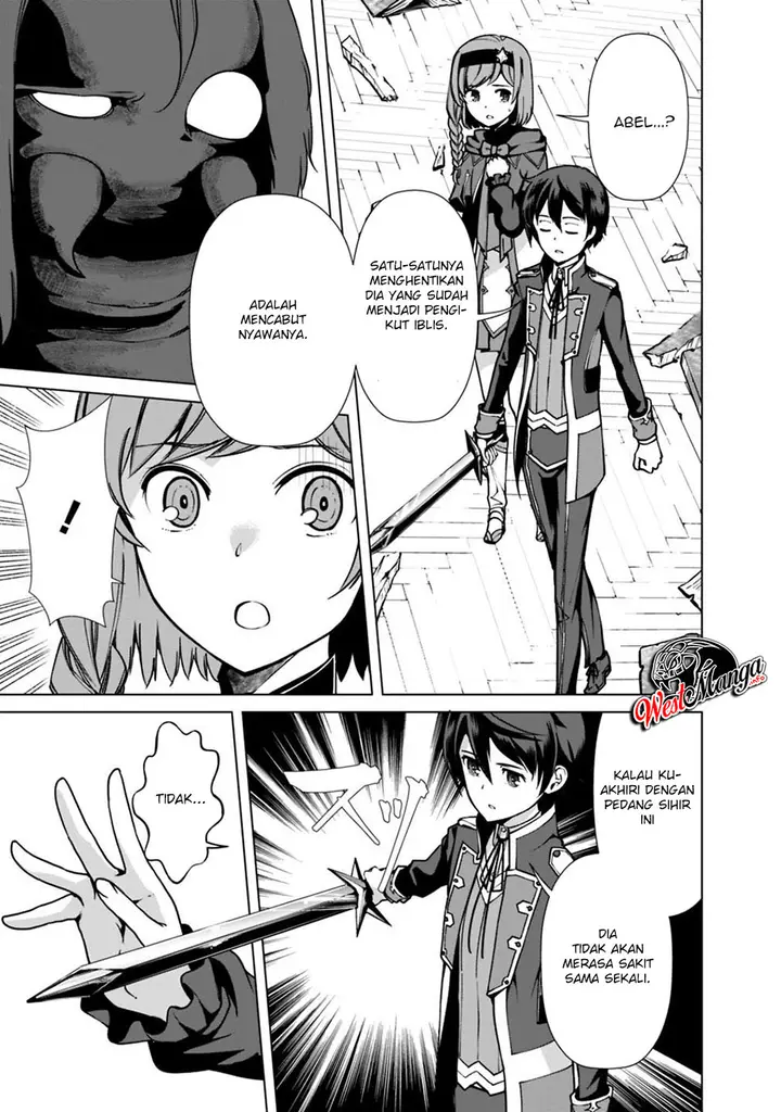 image-komik-rettou-me-no-tensei-majutsushi-shiitage-rareta-moto-yuusha-wa-mirai-no-sekai-o-yoyuu-de-ikinuku-chapter-34-13/25