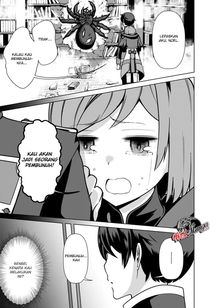 image-komik-rettou-me-no-tensei-majutsushi-shiitage-rareta-moto-yuusha-wa-mirai-no-sekai-o-yoyuu-de-ikinuku-chapter-34-15/25