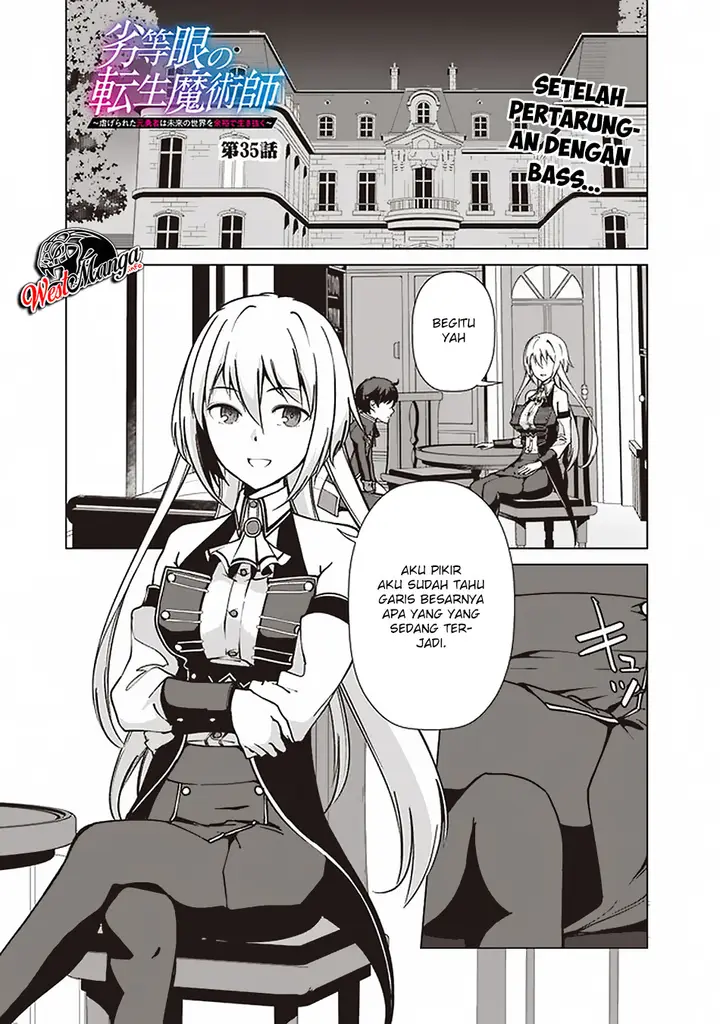 image-komik-rettou-me-no-tensei-majutsushi-shiitage-rareta-moto-yuusha-wa-mirai-no-sekai-o-yoyuu-de-ikinuku-chapter-35-1/23