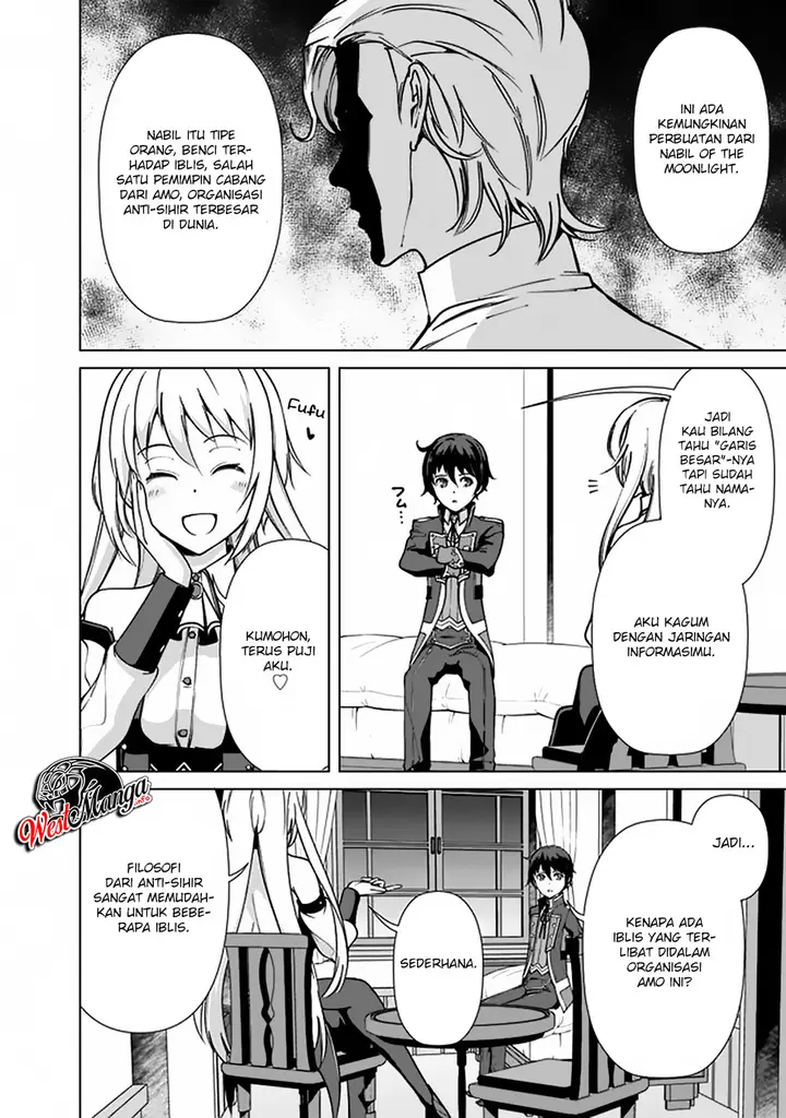 image-komik-rettou-me-no-tensei-majutsushi-shiitage-rareta-moto-yuusha-wa-mirai-no-sekai-o-yoyuu-de-ikinuku-chapter-35-3/23