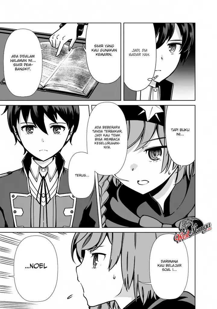 image-komik-rettou-me-no-tensei-majutsushi-shiitage-rareta-moto-yuusha-wa-mirai-no-sekai-o-yoyuu-de-ikinuku-chapter-35-17/23