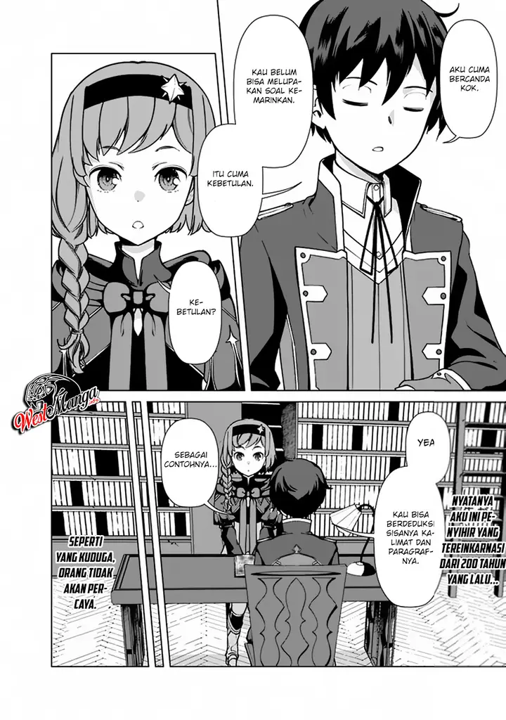 image-komik-rettou-me-no-tensei-majutsushi-shiitage-rareta-moto-yuusha-wa-mirai-no-sekai-o-yoyuu-de-ikinuku-chapter-35-20/23