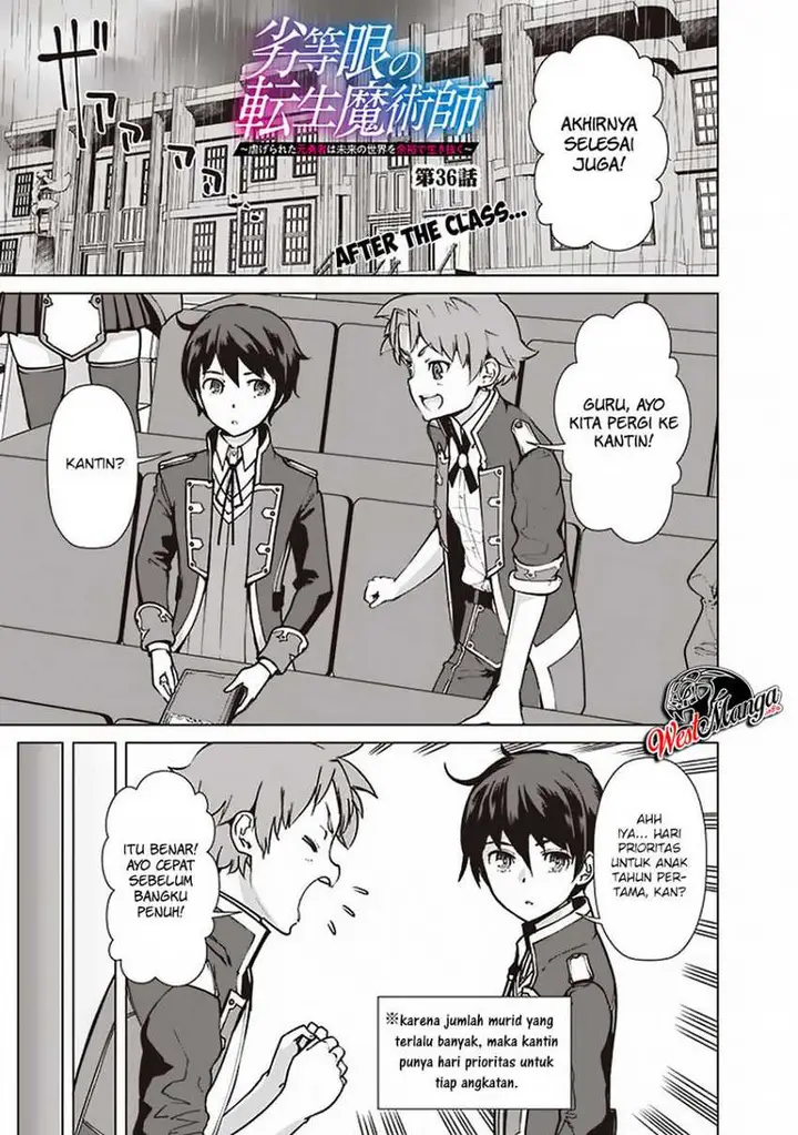 image-komik-rettou-me-no-tensei-majutsushi-shiitage-rareta-moto-yuusha-wa-mirai-no-sekai-o-yoyuu-de-ikinuku-chapter-36-0/23