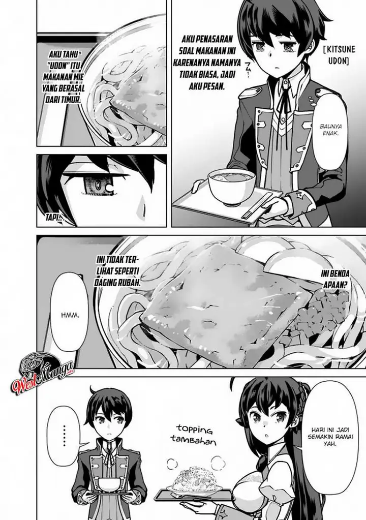 image-komik-rettou-me-no-tensei-majutsushi-shiitage-rareta-moto-yuusha-wa-mirai-no-sekai-o-yoyuu-de-ikinuku-chapter-36-6/23