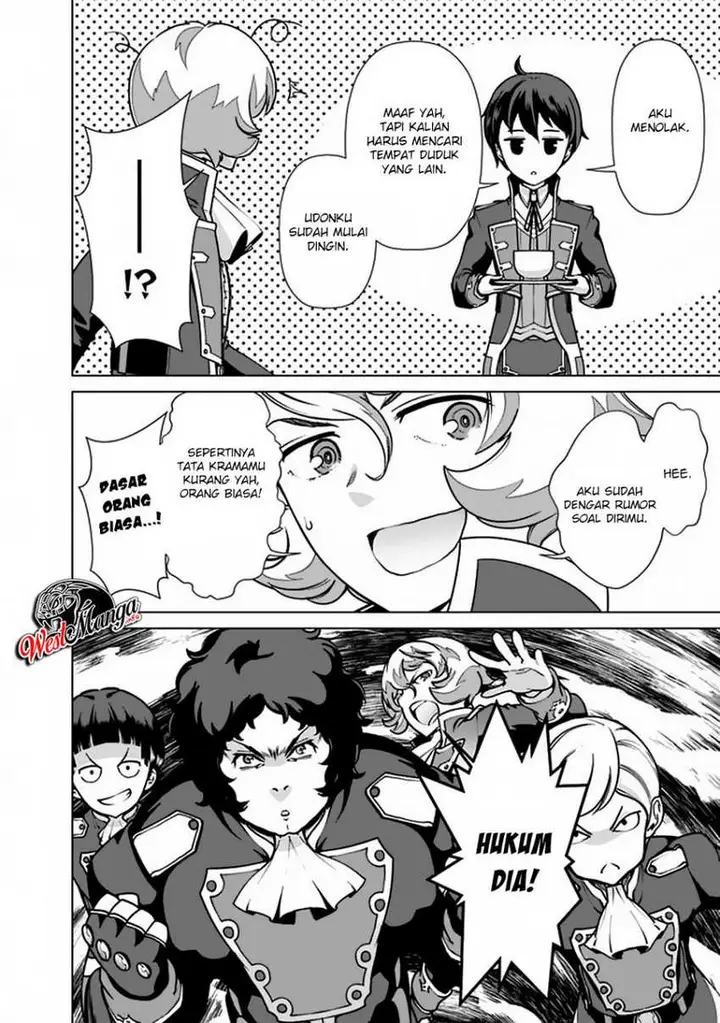 image-komik-rettou-me-no-tensei-majutsushi-shiitage-rareta-moto-yuusha-wa-mirai-no-sekai-o-yoyuu-de-ikinuku-chapter-36-10/23