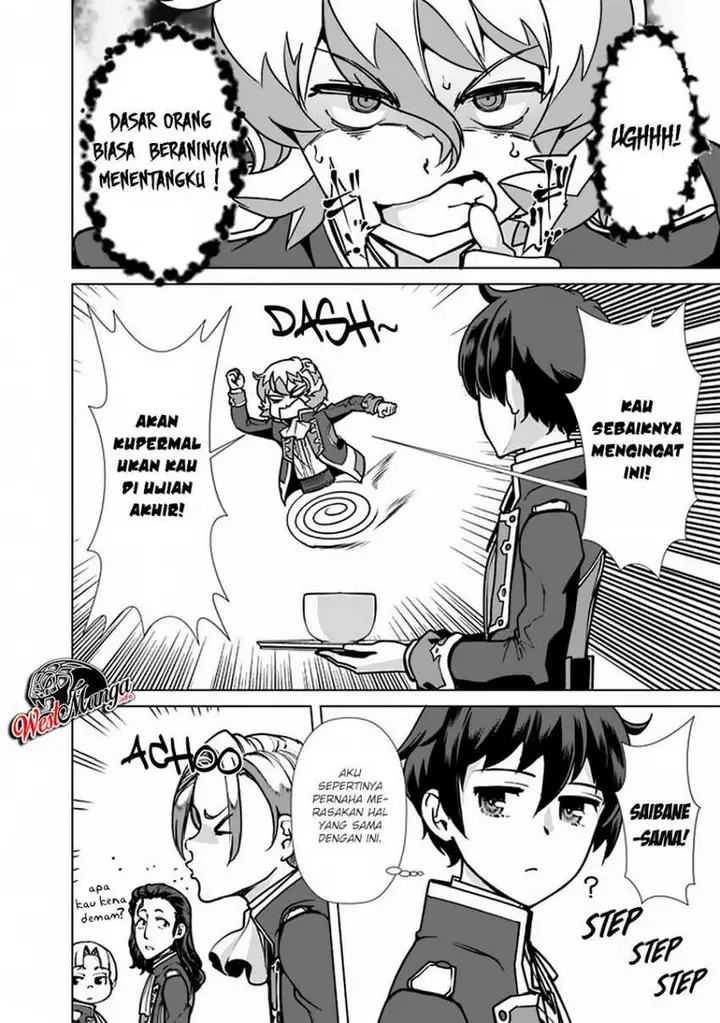 image-komik-rettou-me-no-tensei-majutsushi-shiitage-rareta-moto-yuusha-wa-mirai-no-sekai-o-yoyuu-de-ikinuku-chapter-36-15/23