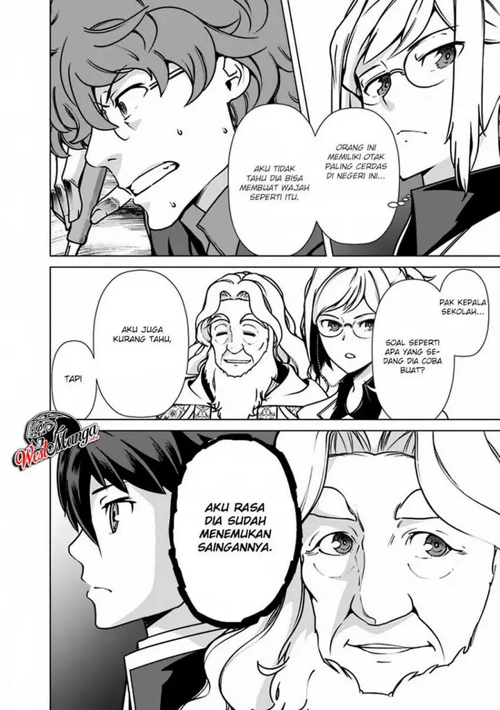 image-komik-rettou-me-no-tensei-majutsushi-shiitage-rareta-moto-yuusha-wa-mirai-no-sekai-o-yoyuu-de-ikinuku-chapter-36-19/23