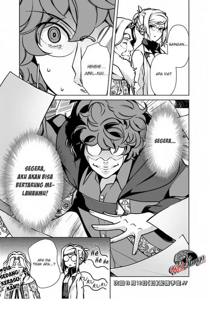 image-komik-rettou-me-no-tensei-majutsushi-shiitage-rareta-moto-yuusha-wa-mirai-no-sekai-o-yoyuu-de-ikinuku-chapter-36-20/23