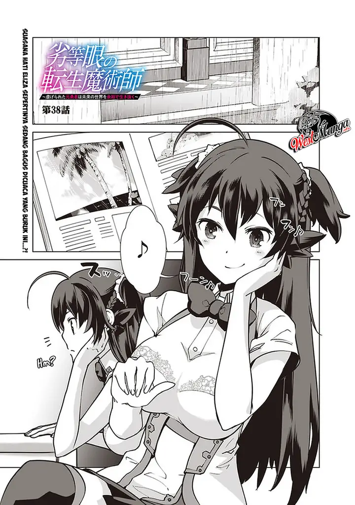 image-komik-rettou-me-no-tensei-majutsushi-shiitage-rareta-moto-yuusha-wa-mirai-no-sekai-o-yoyuu-de-ikinuku-chapter-38-1/26