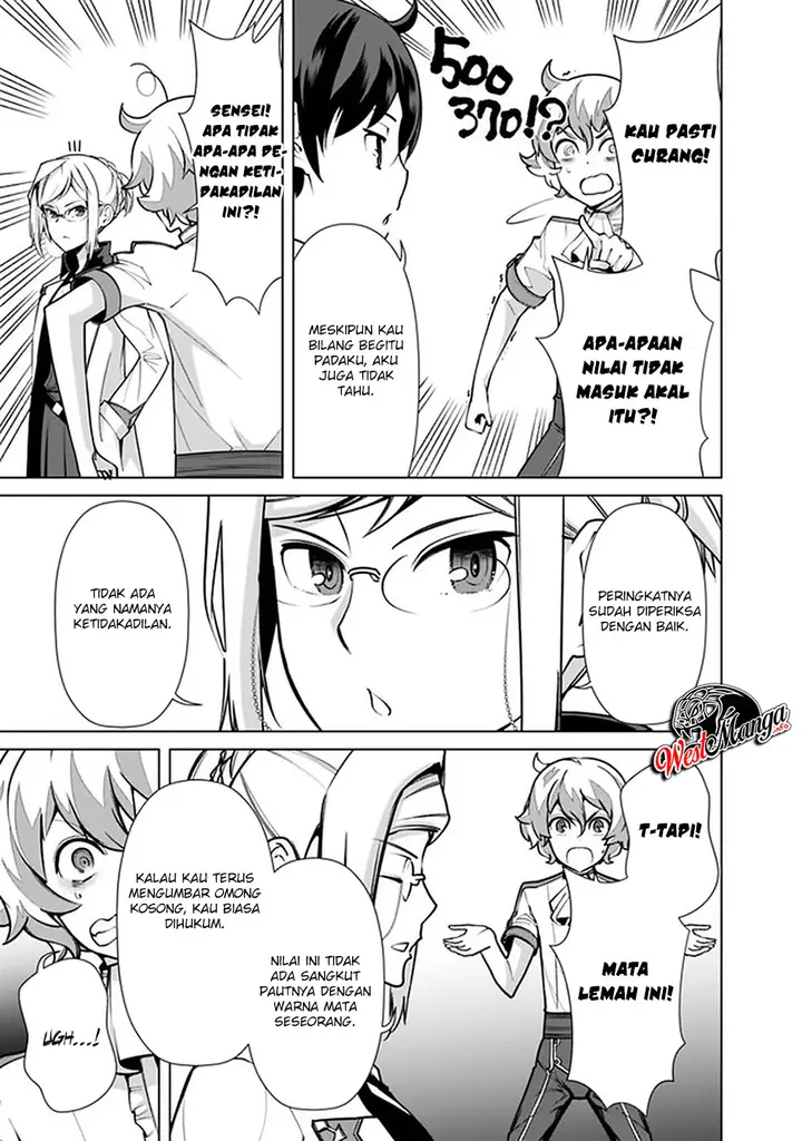 image-komik-rettou-me-no-tensei-majutsushi-shiitage-rareta-moto-yuusha-wa-mirai-no-sekai-o-yoyuu-de-ikinuku-chapter-38-22/26