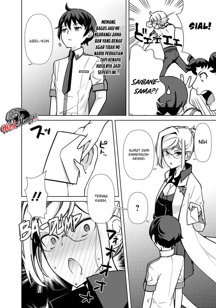 image-komik-rettou-me-no-tensei-majutsushi-shiitage-rareta-moto-yuusha-wa-mirai-no-sekai-o-yoyuu-de-ikinuku-chapter-38-23/26