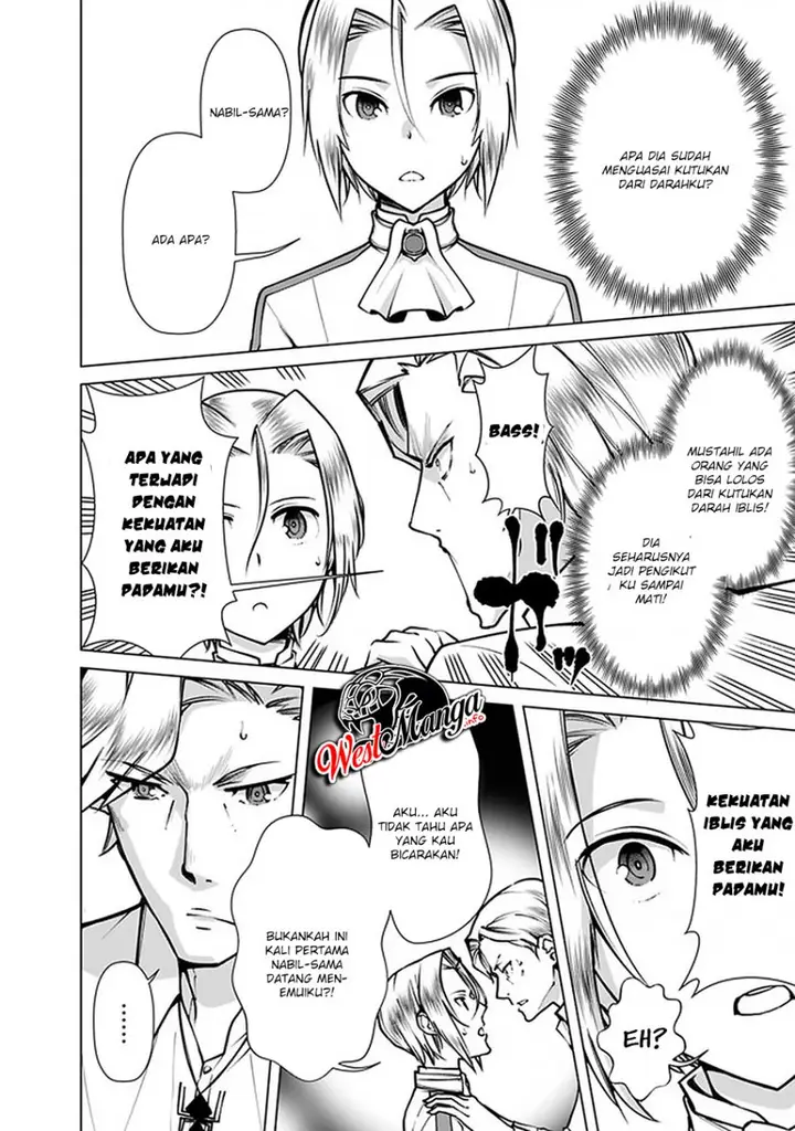 image-komik-rettou-me-no-tensei-majutsushi-shiitage-rareta-moto-yuusha-wa-mirai-no-sekai-o-yoyuu-de-ikinuku-chapter-39-5/22