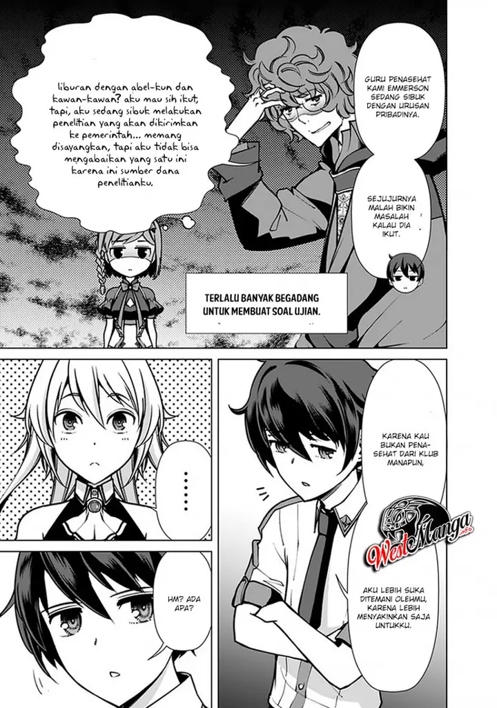 image-komik-rettou-me-no-tensei-majutsushi-shiitage-rareta-moto-yuusha-wa-mirai-no-sekai-o-yoyuu-de-ikinuku-chapter-39-13/22