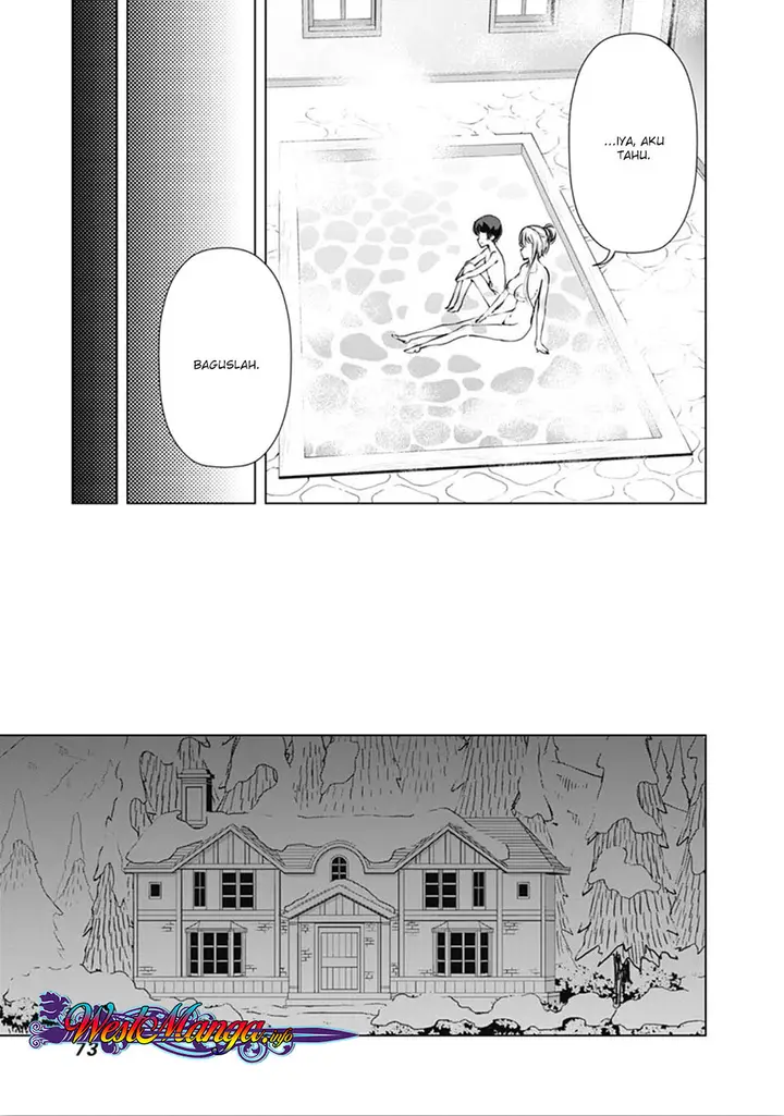 image-komik-rettou-me-no-tensei-majutsushi-shiitage-rareta-moto-yuusha-wa-mirai-no-sekai-o-yoyuu-de-ikinuku-chapter-4-7/26