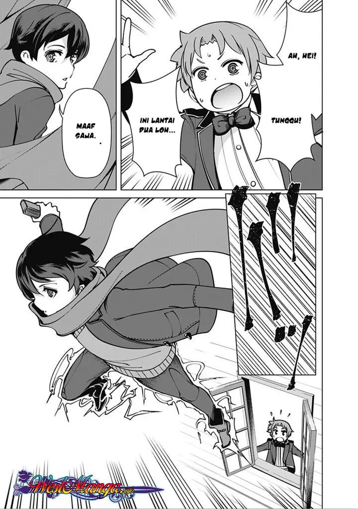image-komik-rettou-me-no-tensei-majutsushi-shiitage-rareta-moto-yuusha-wa-mirai-no-sekai-o-yoyuu-de-ikinuku-chapter-4-14/26