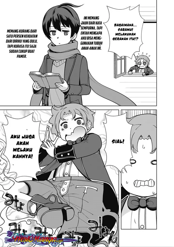 image-komik-rettou-me-no-tensei-majutsushi-shiitage-rareta-moto-yuusha-wa-mirai-no-sekai-o-yoyuu-de-ikinuku-chapter-4-16/26