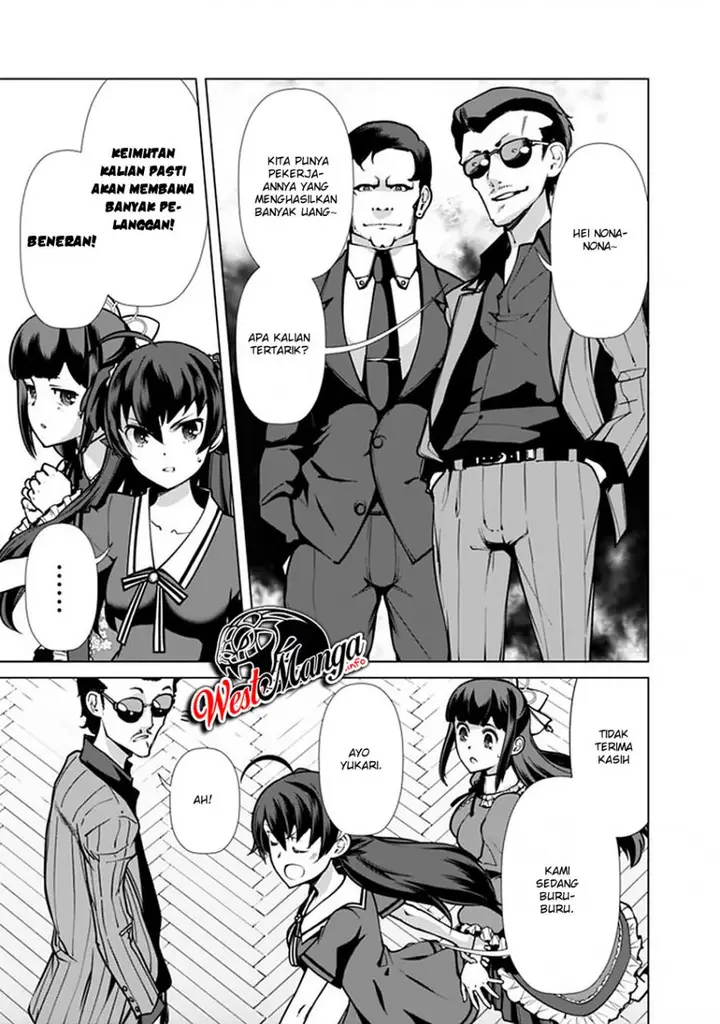 image-komik-rettou-me-no-tensei-majutsushi-shiitage-rareta-moto-yuusha-wa-mirai-no-sekai-o-yoyuu-de-ikinuku-chapter-40-20/27