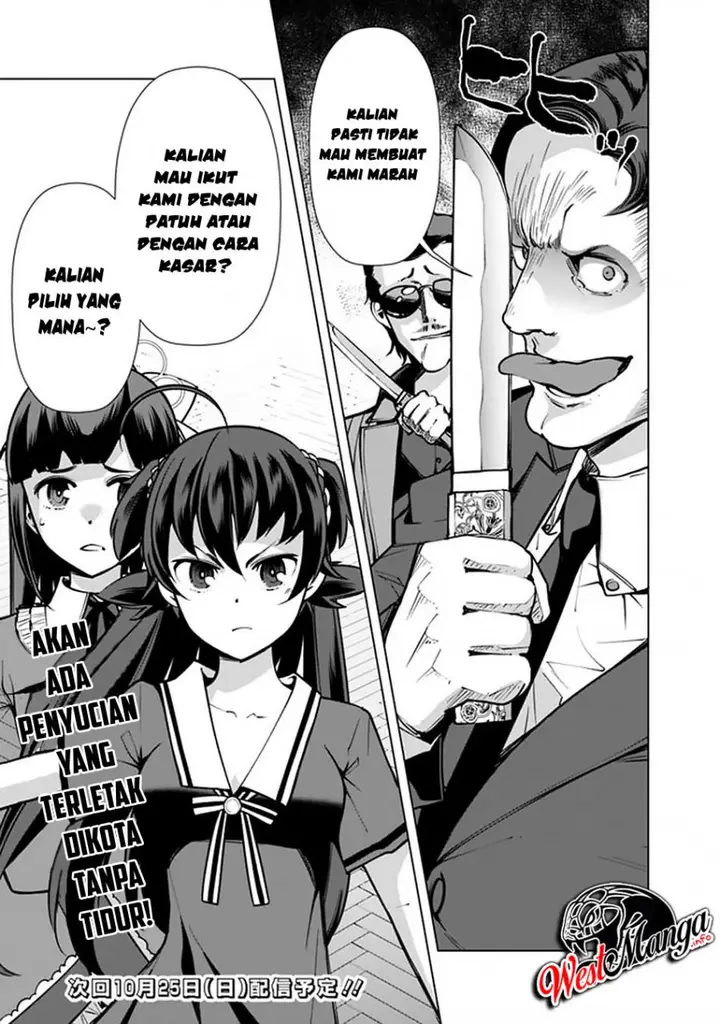 image-komik-rettou-me-no-tensei-majutsushi-shiitage-rareta-moto-yuusha-wa-mirai-no-sekai-o-yoyuu-de-ikinuku-chapter-40-22/27