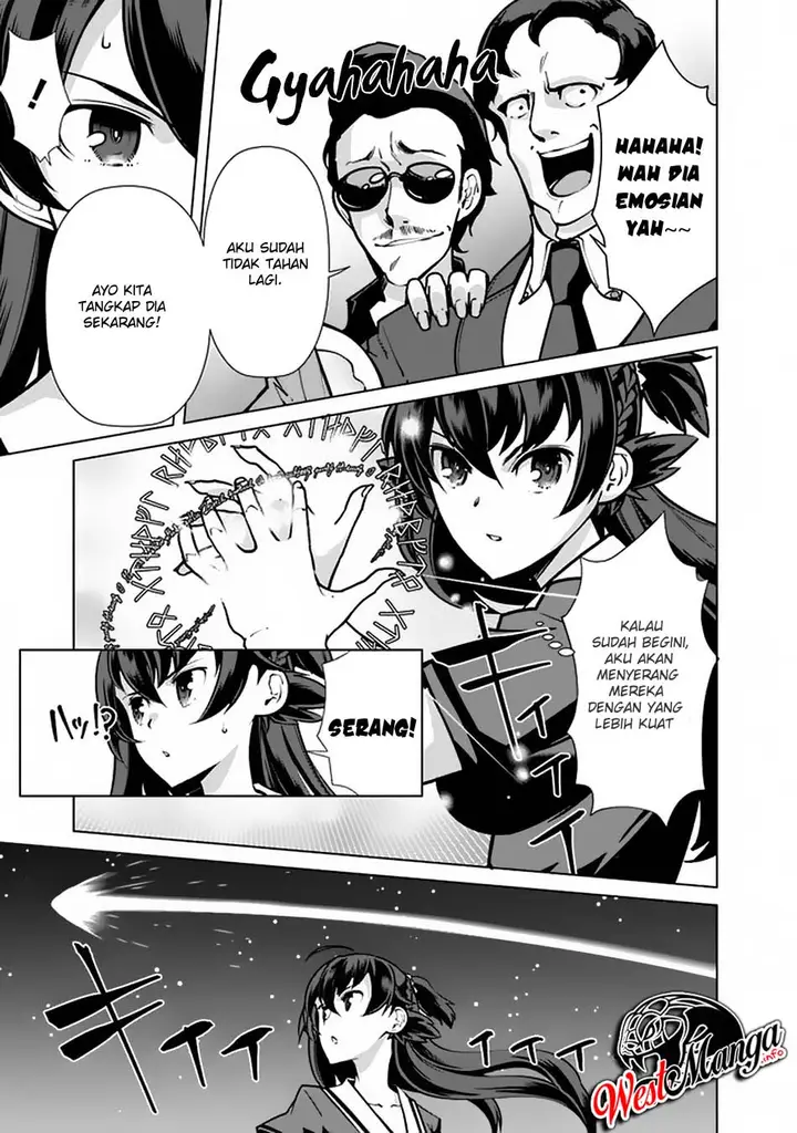 image-komik-rettou-me-no-tensei-majutsushi-shiitage-rareta-moto-yuusha-wa-mirai-no-sekai-o-yoyuu-de-ikinuku-chapter-41-4/29