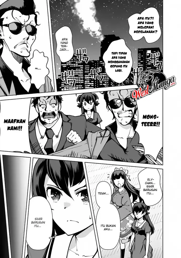 image-komik-rettou-me-no-tensei-majutsushi-shiitage-rareta-moto-yuusha-wa-mirai-no-sekai-o-yoyuu-de-ikinuku-chapter-41-6/29