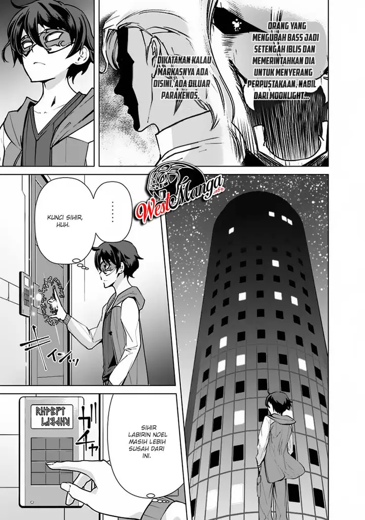 image-komik-rettou-me-no-tensei-majutsushi-shiitage-rareta-moto-yuusha-wa-mirai-no-sekai-o-yoyuu-de-ikinuku-chapter-41-8/29